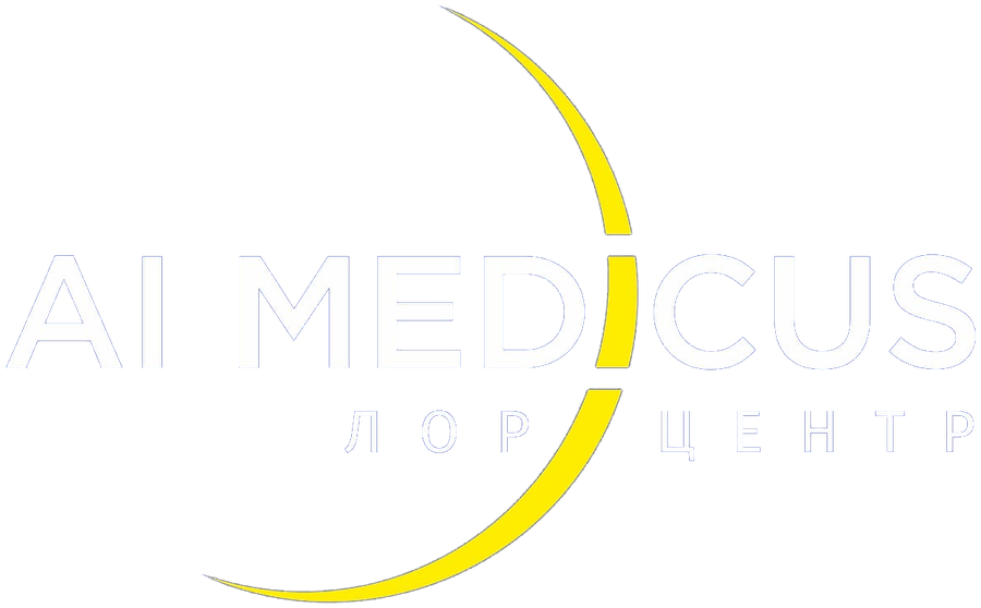 AI MEDICUS — ЛОР центр